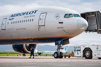 Итоги дня: лучшие рукопашники,  лёд притягивает рыбаков,  прогремели на всю Россию