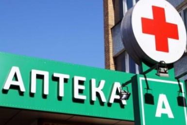 Итоги дня: опять циклон, разрезал лицо, аквапарк в 2023 и нет инструментов