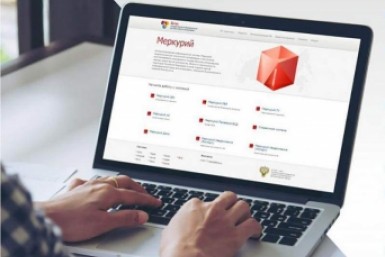 Итоги дня: лучшие рукопашники,  лёд притягивает рыбаков,  прогремели на всю Россию