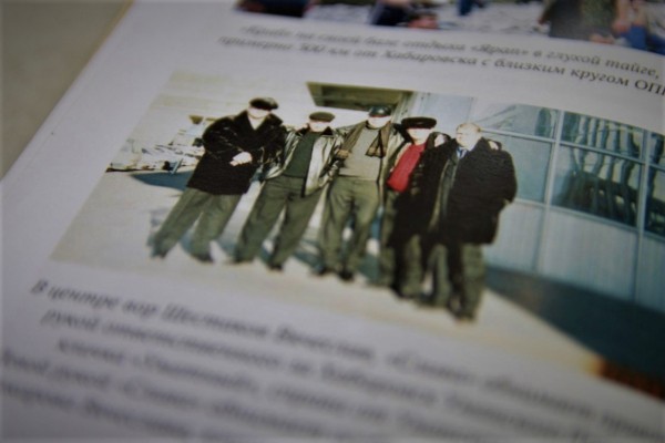 Патриарх уличной преступности на зарплате, часовенка на зоне или будни "Общака"