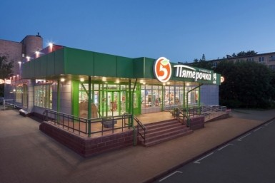 Итоги дня: X5 Group в Хабаровском крае, труп тигренка, фейковый концерт, трехлетие Алмаза