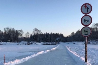 Итоги дня: новое время &mdash; новый выбор, ледовые переправы и удачный старт