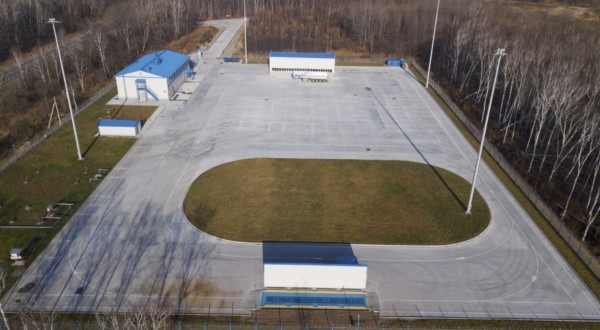 "Газпром гелий сервис" развивает комплексную СПГ-инфраструктуру на Дальнем Востоке (ВИДЕО) "Газпром гелий сервис" развивает комплексную СПГ-инфраструктуру на Дальнем Востоке (ВИДЕО)