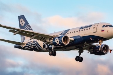 Итоги дня: к чему готовиться при покупке жилья, автоподставы в Хабаровске, рейсы в Харбин