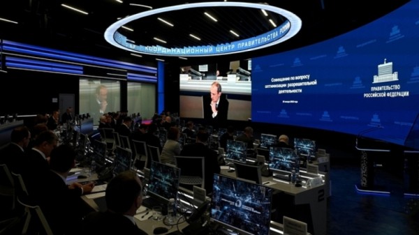 Рыбная отрасль стала флагманом "цифровизации" лицензионно-разрешительной деятельности