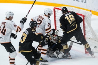 Итоги дня: пожар унес жизнь, свободное посещение школ в Хабаровске, ФАС снизила тарифы Итоги дня: пожар унес жизнь, свободное посещение школ в Хабаровске, ФАС снизила тарифы
