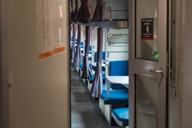 Итоги дня: убрать рекламу нижнего белья, снежный шторм и растление малолетней в поезде