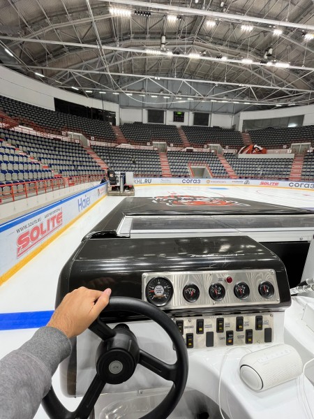 С днём ледовара! С днём ледовара!