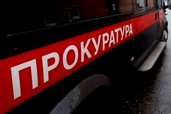 В Магаданской области выявили нарушения режима государственного заказника "Омолонский"