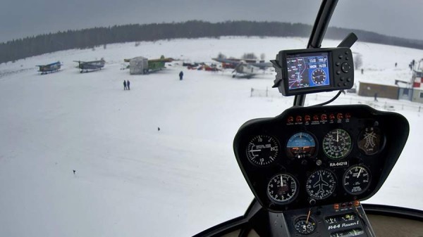 Вертолет Robinson R-44 совершил вынужденную посадку на левом берегу реки Амур
