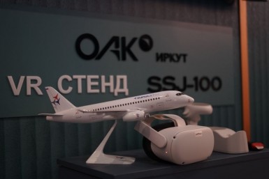 "Аврора" получит в лизинг восемь импортозамещённых самолётов SSJ-NEW