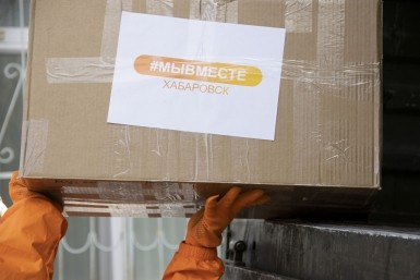 Итоги дня: главное, чтоб Путин, слёт боевых подруг, отлов злого тигра и КаМАЗ подарков