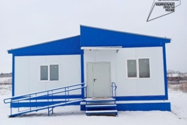 Итоги дня: последнее слово Фургала, приезд Трутнева, остались лишь кости