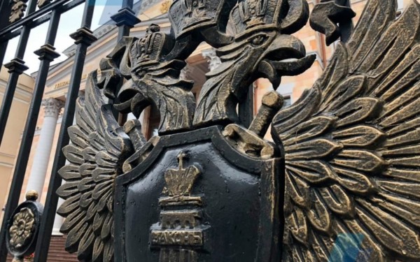 Задолженность по оплате труда в размере более 198 млн рублей погашена в регионах Дальнего Востока