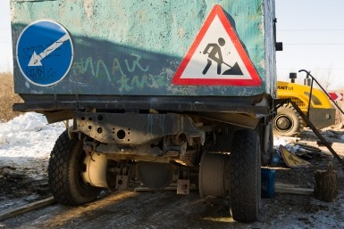 Итоги дня: причины крушения Ан-26, привет из Хабаровска и история с душком