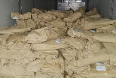 Итоги дня: тигры лютуют, изменение маршрутов, контрабанда кеты и засилье мата