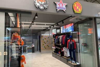 Итоги дня: последнее слово Фургала, приезд Трутнева, остались лишь кости