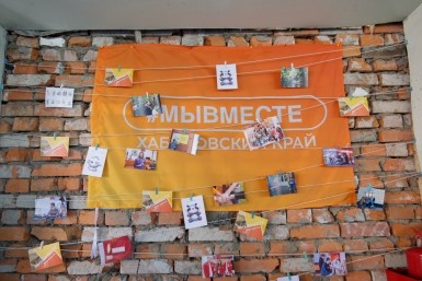 Итоги дня: о жизни эскортниц, ЛДПР поддерживает Фургала, жёсткий овертайм и лучшие боксёры