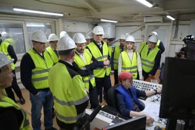 Итоги дня: боеприпас в доме, взлом аккаунтов, скрининг 36 заболеваний и семейная ОПГ