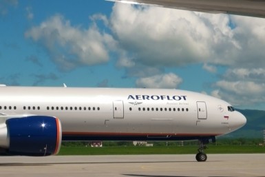 Итоги дня: заклинатель собак, гибель в огне, авто подо льдом, выбираем "Мисс ДВ"