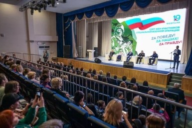 Итоги дня: главное, чтоб Путин, слёт боевых подруг, отлов злого тигра и КаМАЗ подарков