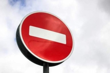 Итоги дня: тигры лютуют, изменение маршрутов, контрабанда кеты и засилье мата