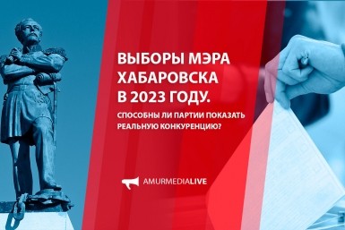 Итоги дня: регион в снежном плену, изменщицу не узнали, а виновен ли тигр?