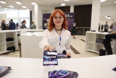 Архитектура программы Цифрового МедиаСаммита: от цифровой этики - до креативных индустрий