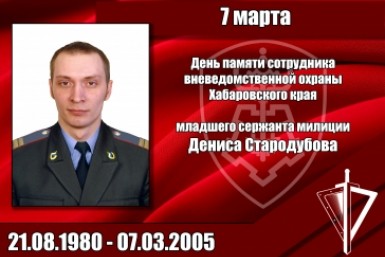 Итоги дня: ЧВК "Редан", книги меняют жизнь и самые необычные подарки