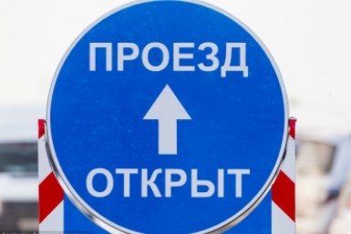 Итоги дня: регион в снежном плену, изменщицу не узнали, а виновен ли тигр?