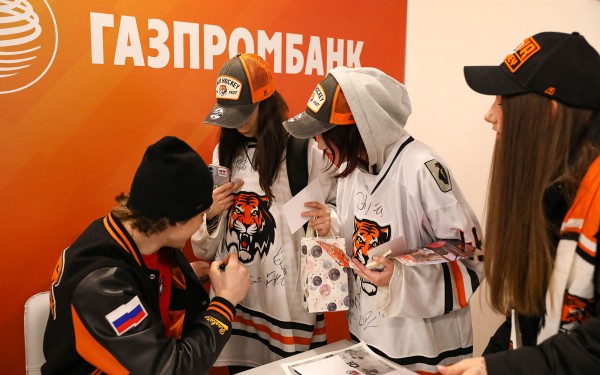 Тигры в городе