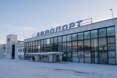 Итоги дня: уход министра, фальшивые купюры, вышвырнул бабушку, ЧВК "Редан"