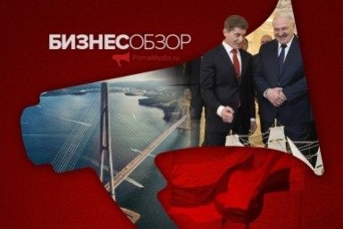 Резиденты международных ТОР не будут платить основные налоги сроком на 20 лет