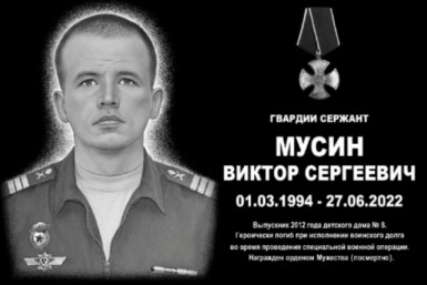 Итоги дня: дело о 53 млн, доброволец ищет девочку, спасти от мусора 10 собак и жеребёнок