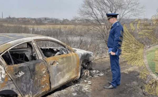 Сгоревший автомобиль с костями внутри нашли в Приморье