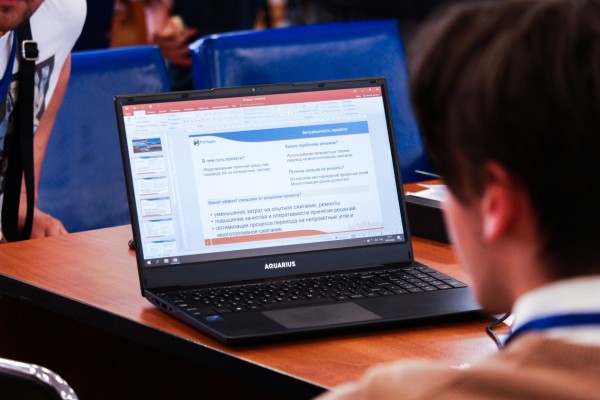 Генерируя идеи: молодые энергетики представили проекты повышения эффективности работы ДГК