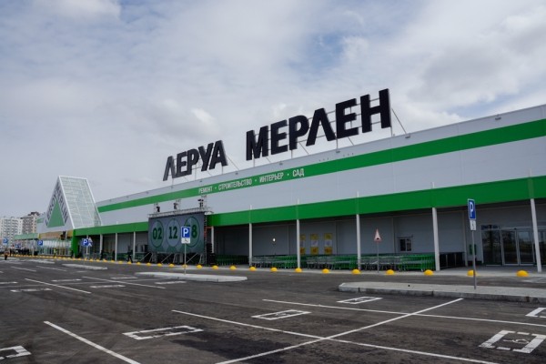 Хабаровчанам объяснили, что изменится после передачи "Леруа Мерлен" локальному менеджменту