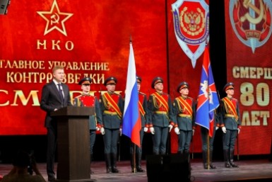 Итоги дня: тигры против собак, перекрытие улиц, "Тетрис" под тюремным запретом и прививки