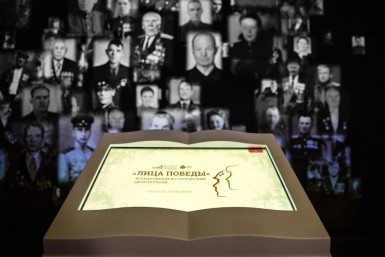 Итоги дня: пожар уничтожил школу, пророчества Жириновского и угасающий город