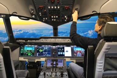 Высокая готовность: в корпорации "Иркут" обсудили реализацию производства самолета SSJ-NEW Высокая готовность: в корпорации "Иркут" обсудили реализацию производства самолета SSJ-NEW