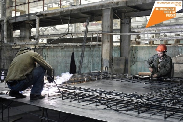 Хабаровский завод ЖБИ стал участником нацпроекта "Производительность труда"