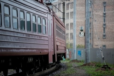 Итоги дня: 11 лет строгача, школа юных геологов и таинственное исчезновение