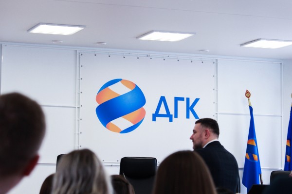 Генерируя идеи: молодые энергетики представили проекты повышения эффективности работы ДГК