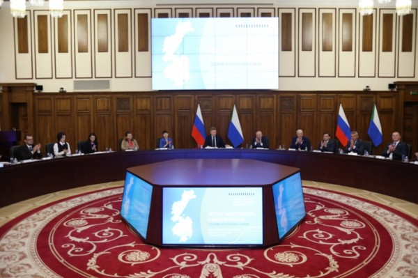 Форум местного самоуправления прошел в Хабаровске