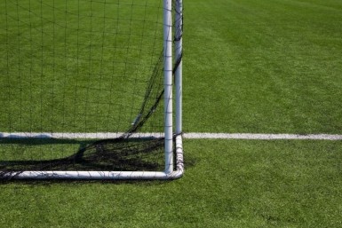 Итоги дня: 11 лет строгача, школа юных геологов и таинственное исчезновение