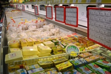 Итоги дня: Амба всё, тонны фальшивого масла, Камчатку встряхнуло и опять тигры