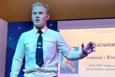 Итоги дня: ДТП с тремя машинами и остановкой, штраф за глюкометры, ребенок упал с заброшки