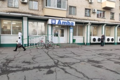 Итоги дня: Амба всё, тонны фальшивого масла, Камчатку встряхнуло и опять тигры