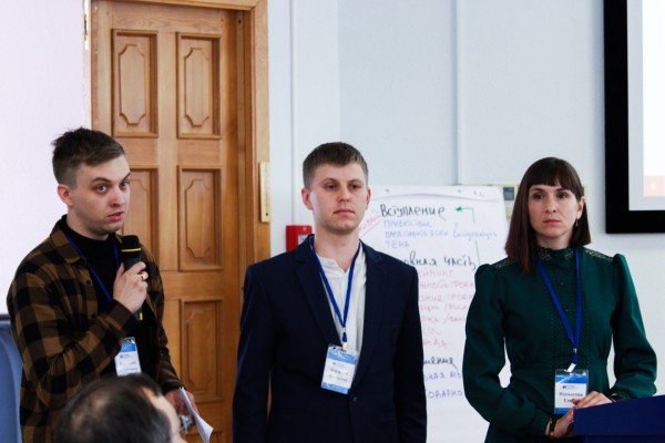 Генерируя идеи: молодые энергетики представили проекты повышения эффективности работы ДГК