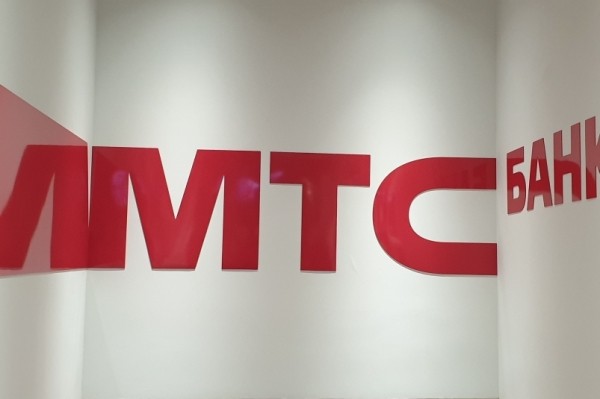 МТС Банк запустил вклад в юанях